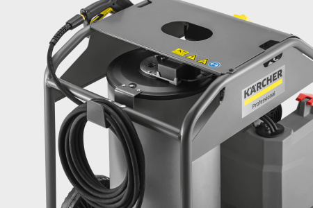 Мобильный водонагреватель Karcher HG 64