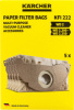 Набор фильтр-мешков Karcher WD 2