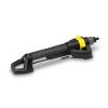 Осциллирующий дождеватель Karcher OS 5.320 S Осциллирующий дождеватель Karcher OS 5.320 S