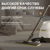 Пароочиститель Karcher SC 3 EasyFix SELECT