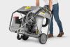 Мобильный водонагреватель Karcher HG 64