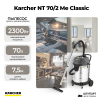 Пылесос для влажной и сухой уборки Karcher NT 70/2 Me Classic