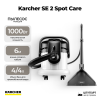 Моющий пылесос Karcher SE 4