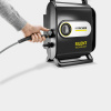 Минимойка высокого давления Karcher K Silent Anniversary Edition