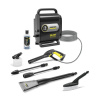 Минимойка высокого давления Karcher K Silent Anniversary Edition