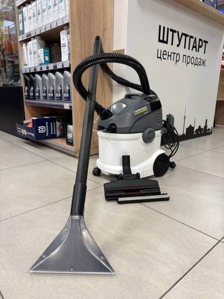 Пылесос моющий Karcher SE 6.100 (помят шланг)