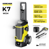 Минимойка высокого давления Karcher K 7 WCM