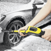 Минимойка высокого давления Karcher K4 Premium Power Control Flex Home