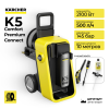 Мойка высокого давления Karcher K5 Comfort Premium Connect