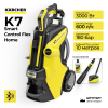 Минимойка высокого давления Karcher K7 Smart Control Flex Home