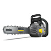 Аккумуляторная пила Karcher CS 400/36 Bp