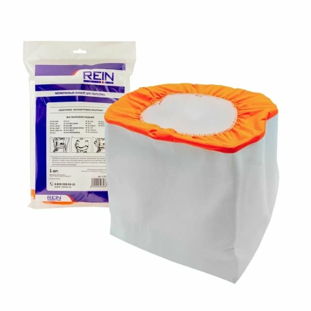 Фильтр тканевый Rein NT 65/2