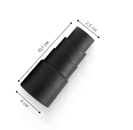 Адаптер для присоединения электроинструмента (аналог 9.048-061.0)