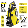 Минимойка высокого давления Karcher K 5 Smart Control Flex eco!Booster
