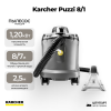 Аппарат для чистки ковров Karcher Puzzi 8/1