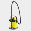 Хозяйственный пылесос Karcher WD 5 Control 25/5/22