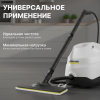 Пароочиститель Karcher SC 3 EasyFix SELECT