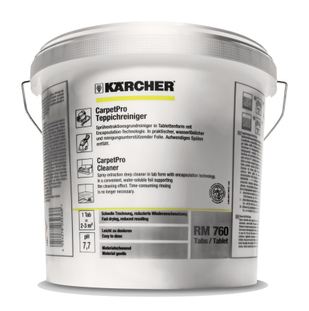Таблетки чистящего средства Karcher RM 760 для очистки текстильных поверхностей, 50 шт